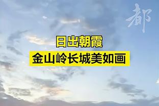 赚麻了❗格雷泽05年全资收购曼联仅花2亿镑，现25%股份卖了13亿